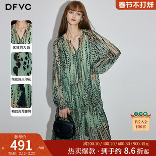 dfvc度假风豹纹波点V领连衣裙女2026春季新款宽松系带收腰a字裙子