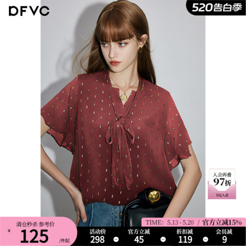 dfvc宽松法式短袖波点衬衫
