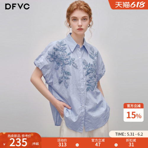 dfvc纯棉设计感小众短袖衬衫