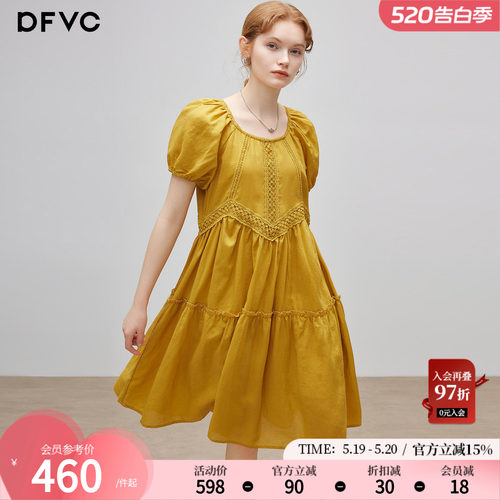 dfvc苎麻天丝法式泡泡袖连衣裙