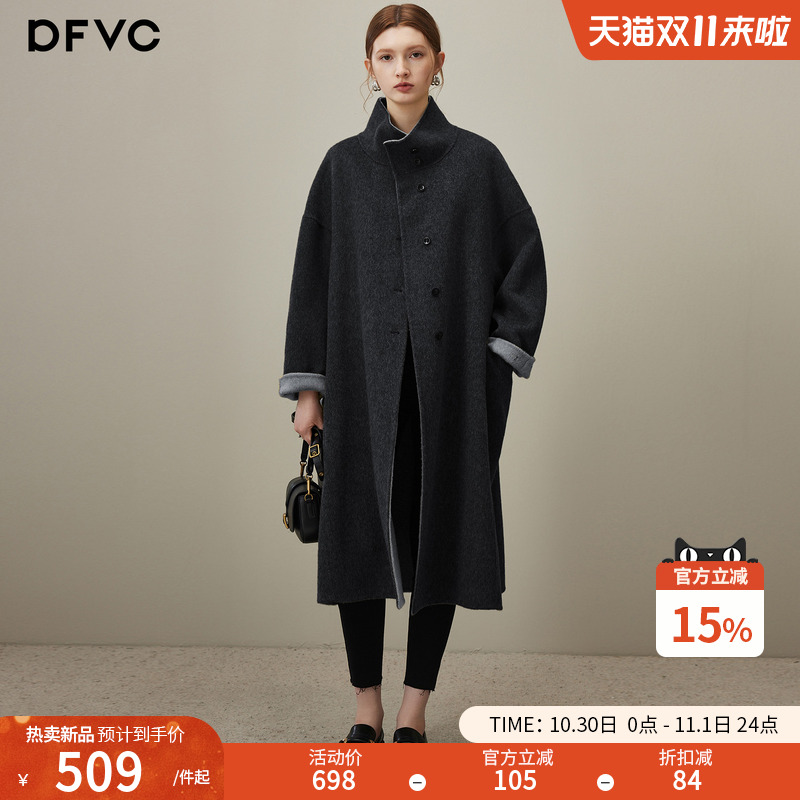dfvc气质高级感长款绵羊毛呢外套