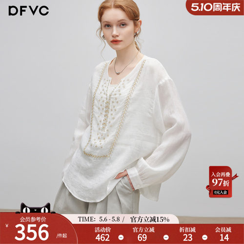 dfvc苎麻复古风钉珠长袖衬衫