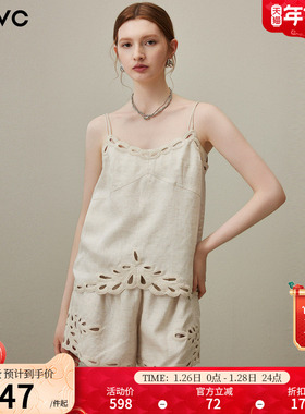 dfvc天丝亚麻镂空吊带背心短裤套装女2026年春季新款度假风两件套
