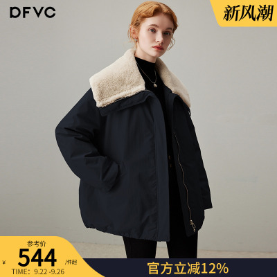 dfvc短款翻领羊羔毛羽绒服