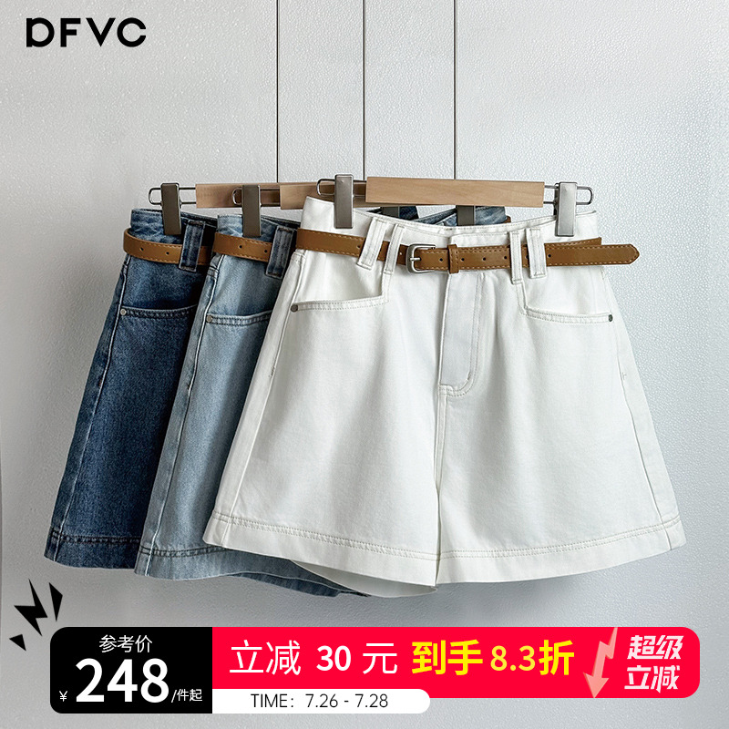 dfvc纯棉白色高腰牛仔短裤女2025年夏季新款宽松直筒显瘦阔腿裤子