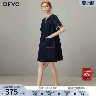 dfvc气质通勤牛仔连衣裙女2026年夏季新款钉珠v领宽松中长款裙子