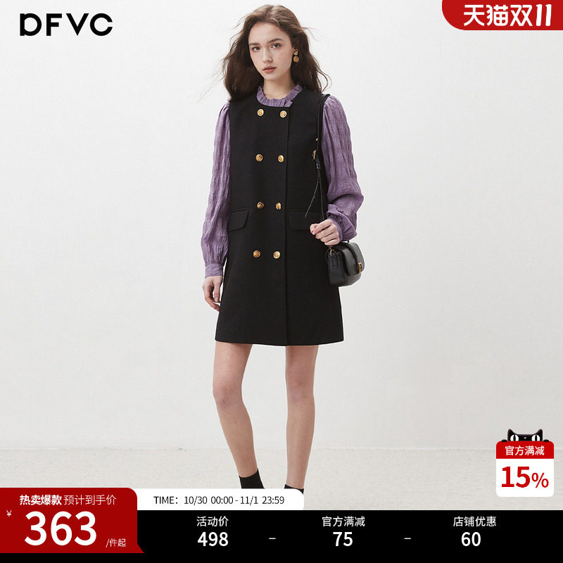 dfvc赫本风木耳边黑色连衣裙女秋季2026新款拼接长袖小个子a字裙