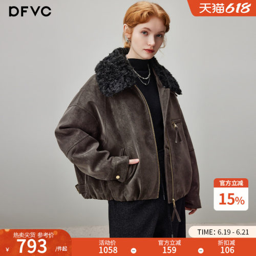 dfvc复古短款毛领皮衣羽绒服