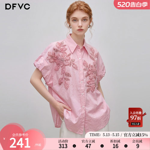 dfvc纯棉设计感小众短袖衬衫