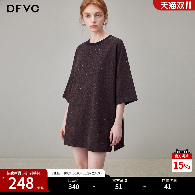 dfvc满天星烫钻豹纹短袖T恤女2026年秋季新款美式休闲宽松上衣潮