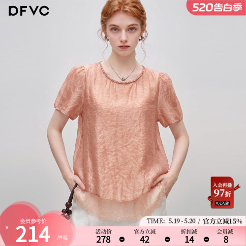dfvc人丝复古轻薄泡泡袖衬衫
