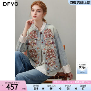 dfvc新中式国风短款牛仔外套女2026年秋季新款复古绣花宽松夹克