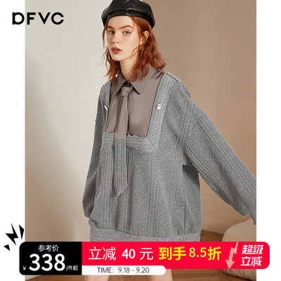 时尚拼接衬衫式卫衣假两件上衣