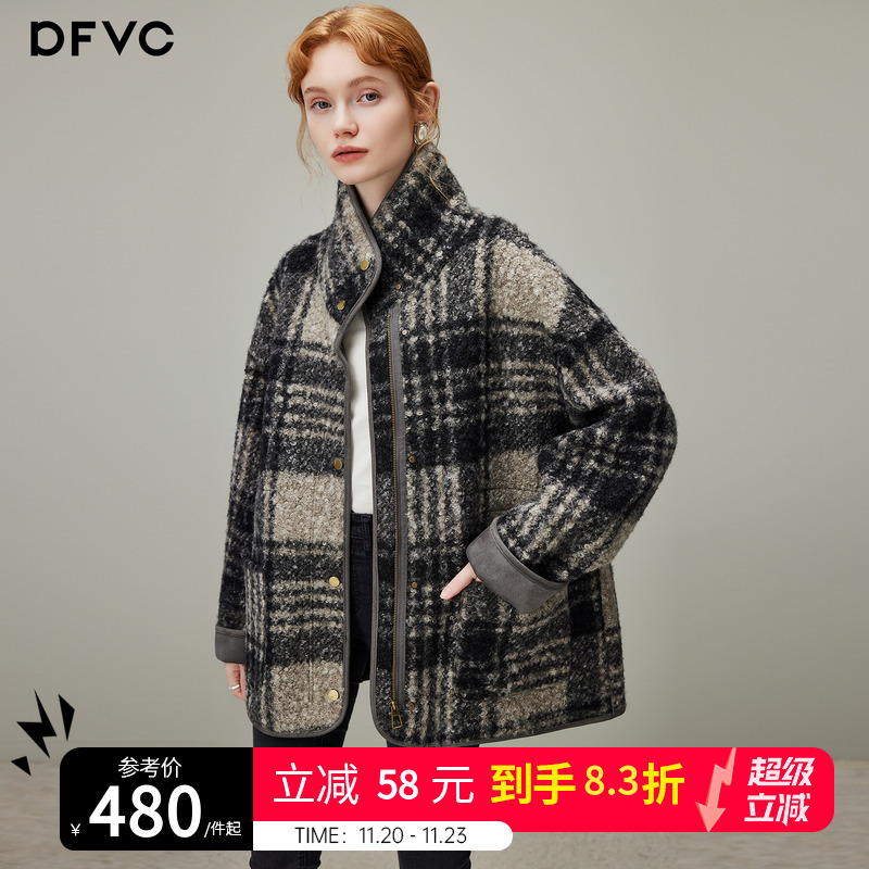 dfvc黑色复古格纹短款外套