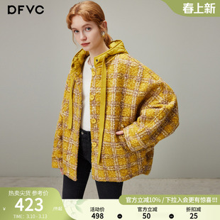 dfvc时尚短款连帽格子毛呢外套女2026年春季新款宽松仿羊羔毛外套
