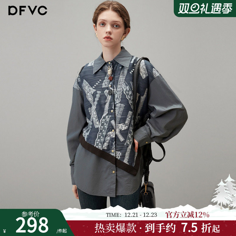 dfvc小众设计感印花长袖衬衫