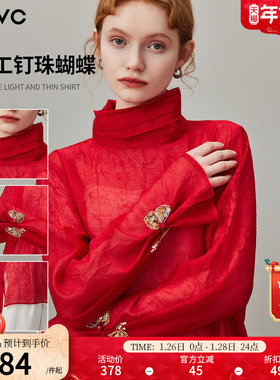 dfvc新年红色复古长袖衬衫女2026年春季新款高领褶皱轻薄中长衬衣