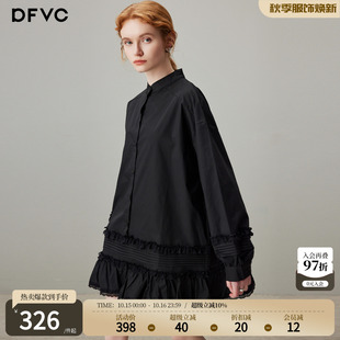dfvc黑色纯棉衬衫连衣裙女2026年秋季新款设计感蕾丝边短裙小黑裙