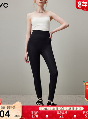dfvc黑色显瘦休闲裤女紧身提臀瑜伽裤鲨鱼裤运动健身裤外穿打底裤