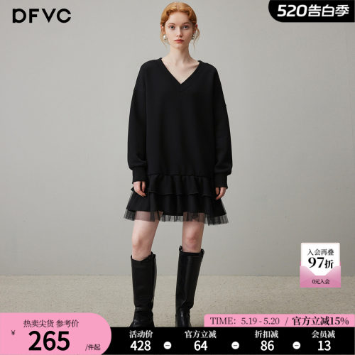 dfvc时尚休闲V领卫衣裙