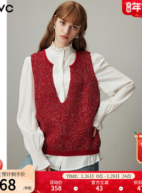 dfvc红色针织马甲衬衫两件套女2026年春季新款长袖衬衣V领背心