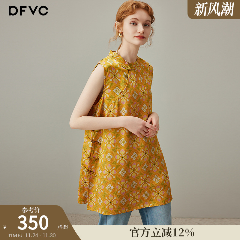 dfvc奥黛新中式国风提花无袖衬衫