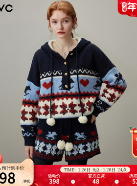 dfvc慵懒风费尔岛提花针织套装女2025年冬季新款宽松连帽毛衣短裤