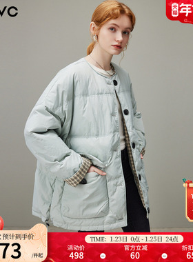 dfvc韩版简约圆领轻薄羽绒服女2025年冬季新款中长白鸭绒保暖外套