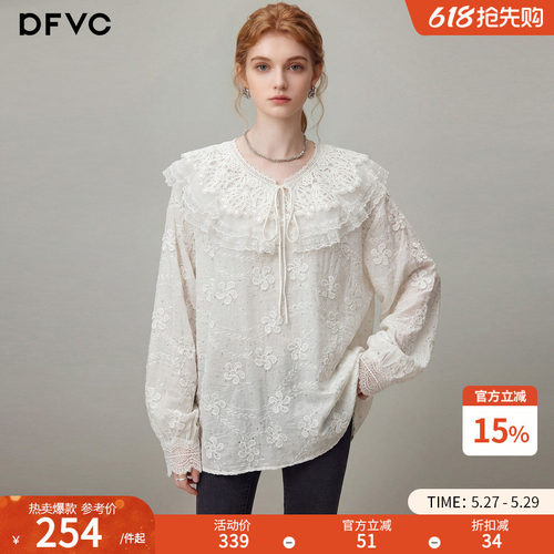 dfvc法式甜美荷叶领长袖衬衫