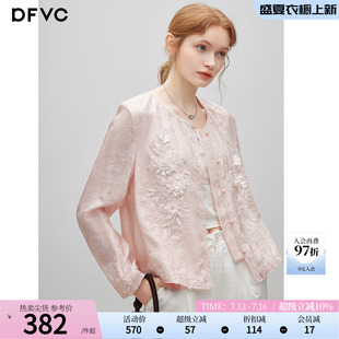 dfvc人丝新中式国风短款绣花外套女2026年夏季新款薄款小个子上衣