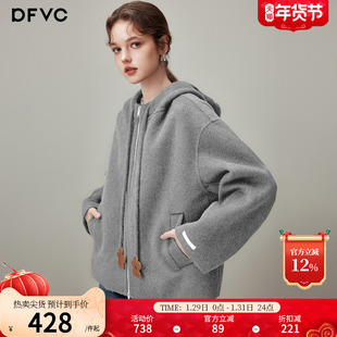 dfvc韩版短款绵羊毛呢外套女2025年冬季新款连帽双面呢山羊绒大衣