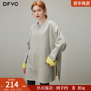 长袖 dfvc灰色休闲圆领套头卫衣女2025年冬季 中长款 T恤打底衫 新款
