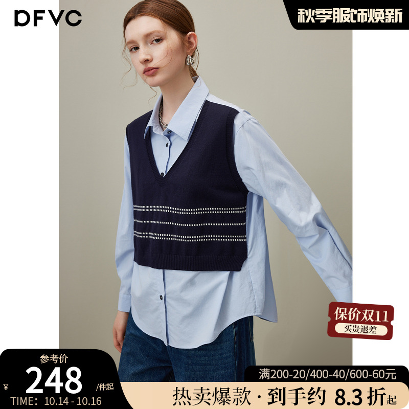 dfvc设计感小众假两件长袖衬衫