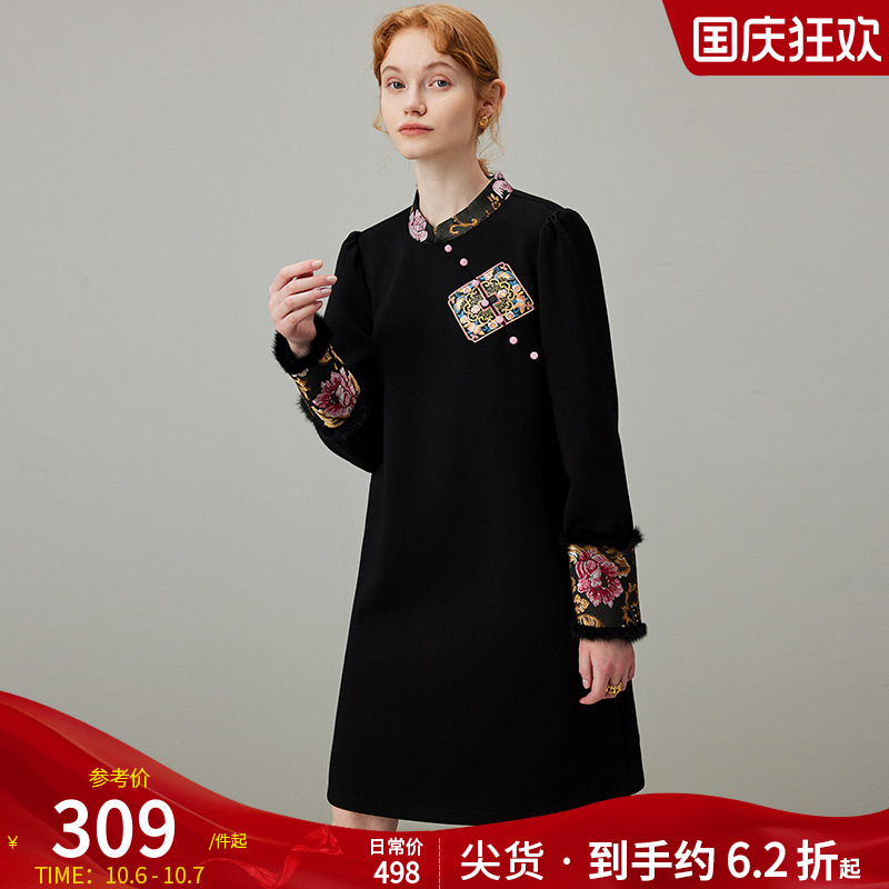 dfvc黑色新中式国风连衣裙