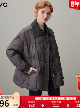 dfvc时尚短款轻薄羽绒服女2025年冬季新款翻领收腰白鸭绒保暖外套