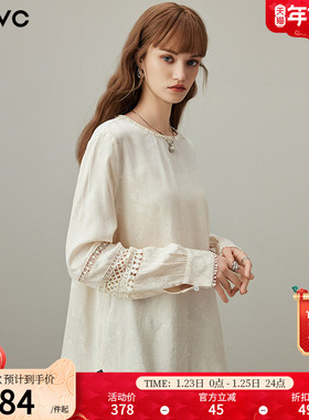 dfvc新中式国风人丝提花长袖衬衫女2025年夏季新款镂空圆领上衣薄