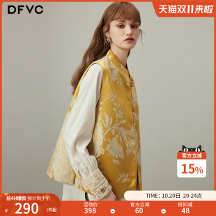 新款 马甲背心女2025年秋季 重工刺绣小个子外套 国风短款 dfvc新中式