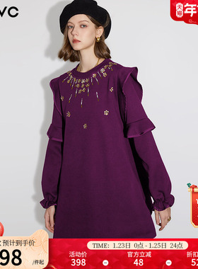 dfvc时尚重工钉珠圆领卫衣女2025年冬季新款荷叶边宽松长袖连衣裙