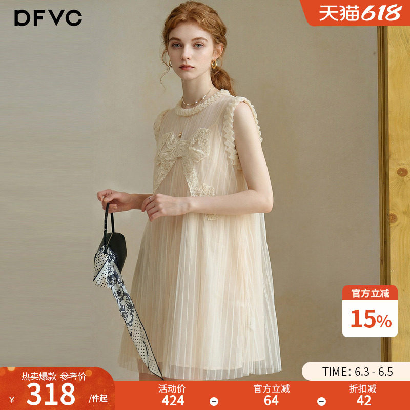 dfvc韩系减龄蝴蝶结网纱背心裙女2026年夏季新款小个子无袖连衣裙