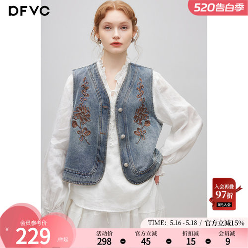 dfvc复古做旧绣花牛仔马甲外套