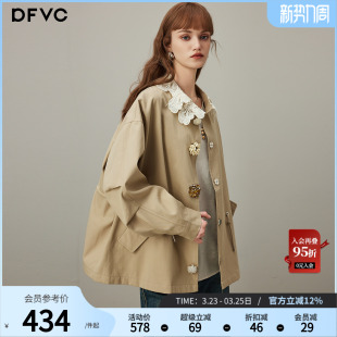 新款 风衣外套女2026年春季 抽绳宽松休闲夹克上衣 纯棉短款 dfvc韩版