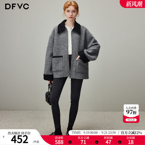 dfvc韩版羊毛短款毛呢外套