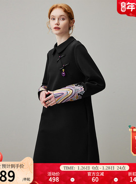 dfvc黑色新中式国风卫衣连衣裙女春季2026新款绣花宽松中长款裙子