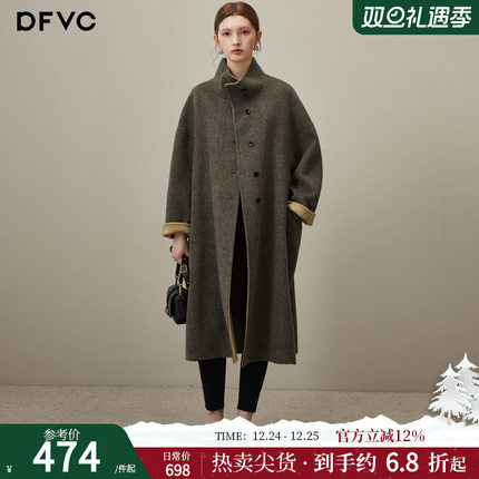 dfvc气质高级感长款绵羊毛呢外套女2025年冬季新款宽松双面呢大衣
