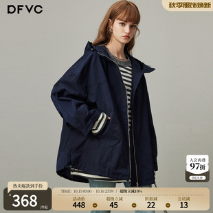 dfvc韩版中长款风衣外套女2026年秋季新款宽松连帽休闲工装上衣潮
