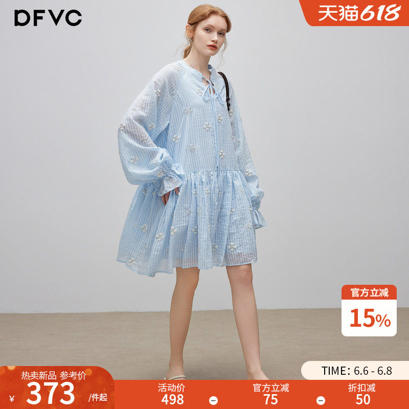 dfvc法式温柔风钉珠花朵连衣裙