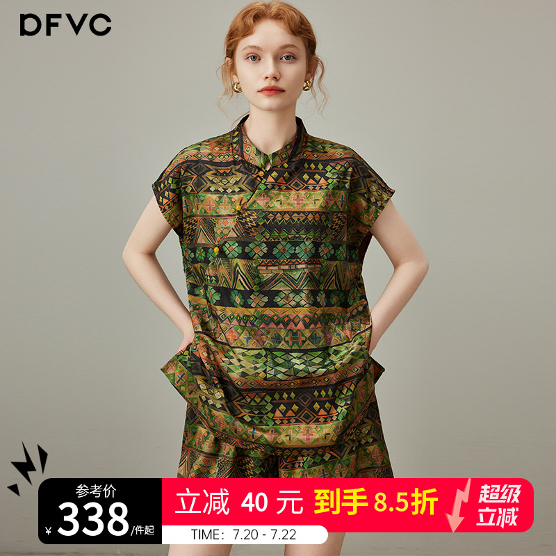 dfvc奥黛新中式国风衬衫套装女2025年夏季新款印花阔腿短裤两件套