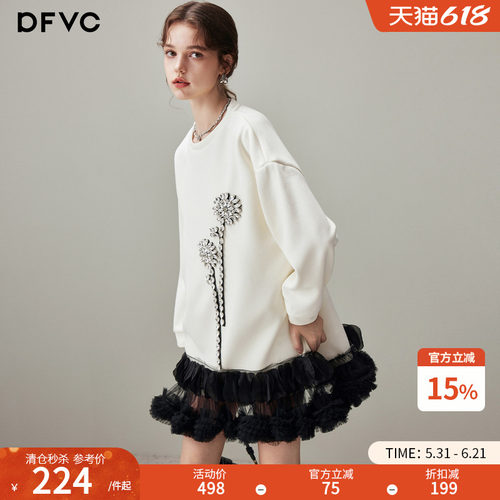 dfvc白色休闲长袖圆领卫衣连衣裙