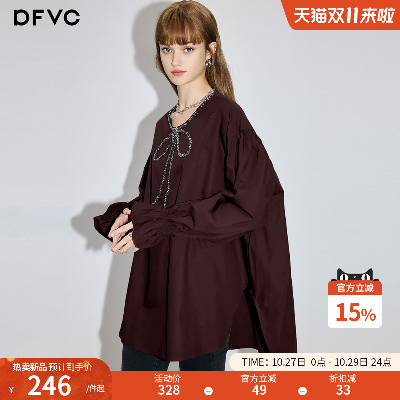 dfvc宽松法式长袖纯棉钉珠衬衫