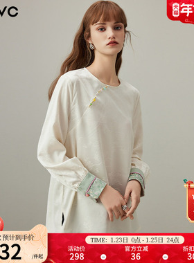 dfvc新中式国风长袖衬衫女2026年春季新款拼接提花圆领衬衣打底衫